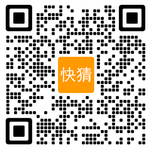 快猜微信